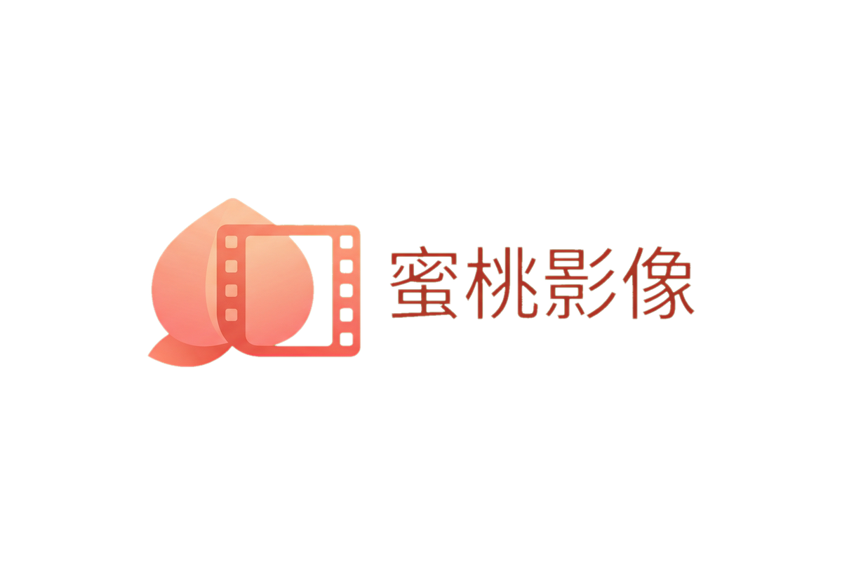 蜜桃传媒视频